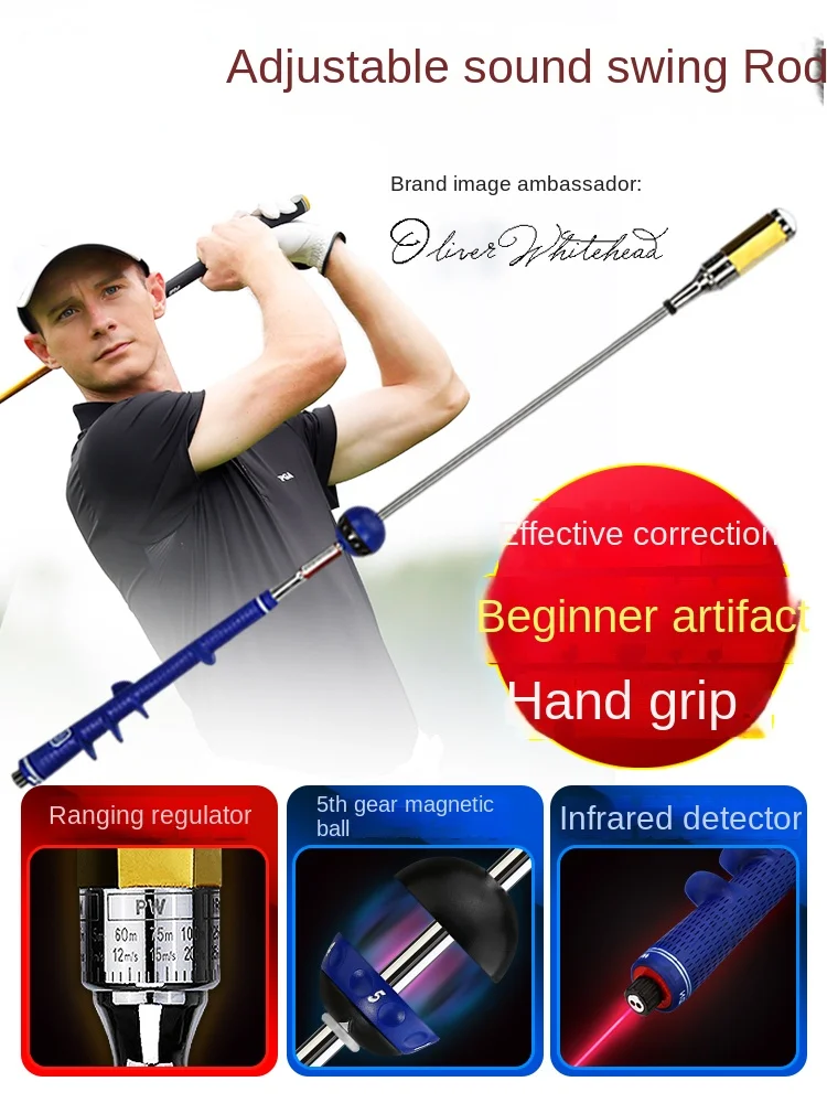 

Adjustable 4-Gear Sound Golf Swing Stick Simulator Magnetic Impact Stick Golf Supplies Equipment