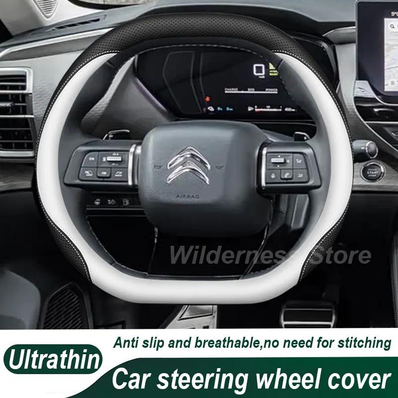 Hot Sales Car Steering Wheel Cover For Citroen C5X C5 X 2026 2025-2022 Leather Auto Interior Citroen e-Berlingo 2025 Accessories