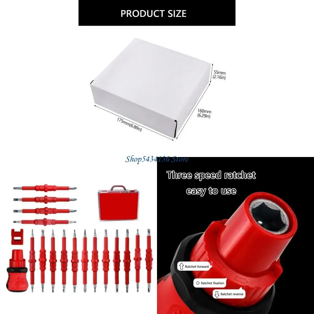 H7ed Professional 34 Piece Rat - Home Improvement Cast บทวิจารณ์และราคา