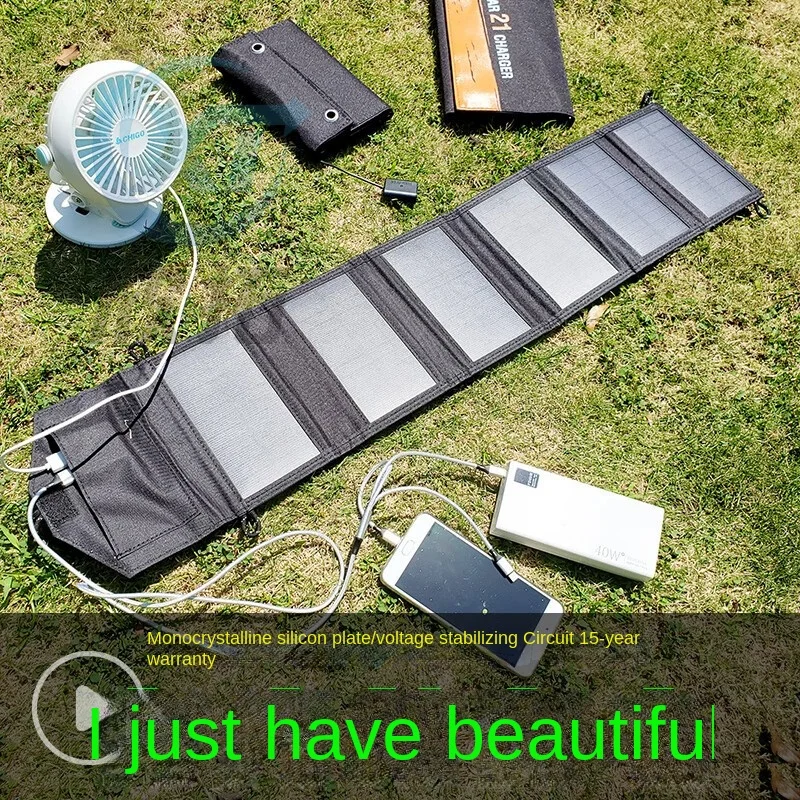 

Single crystal silicon solar panel, mobile phone, outdoor portable photovoltaic power generation panel, foldable USB charger