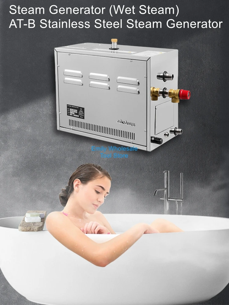 Stainless steel electric heating steam engine fully automatic wet steam sauna equipment