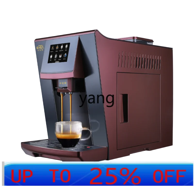 

CX touch screen smart coffee machine grinding integrated home automatic small commercial office