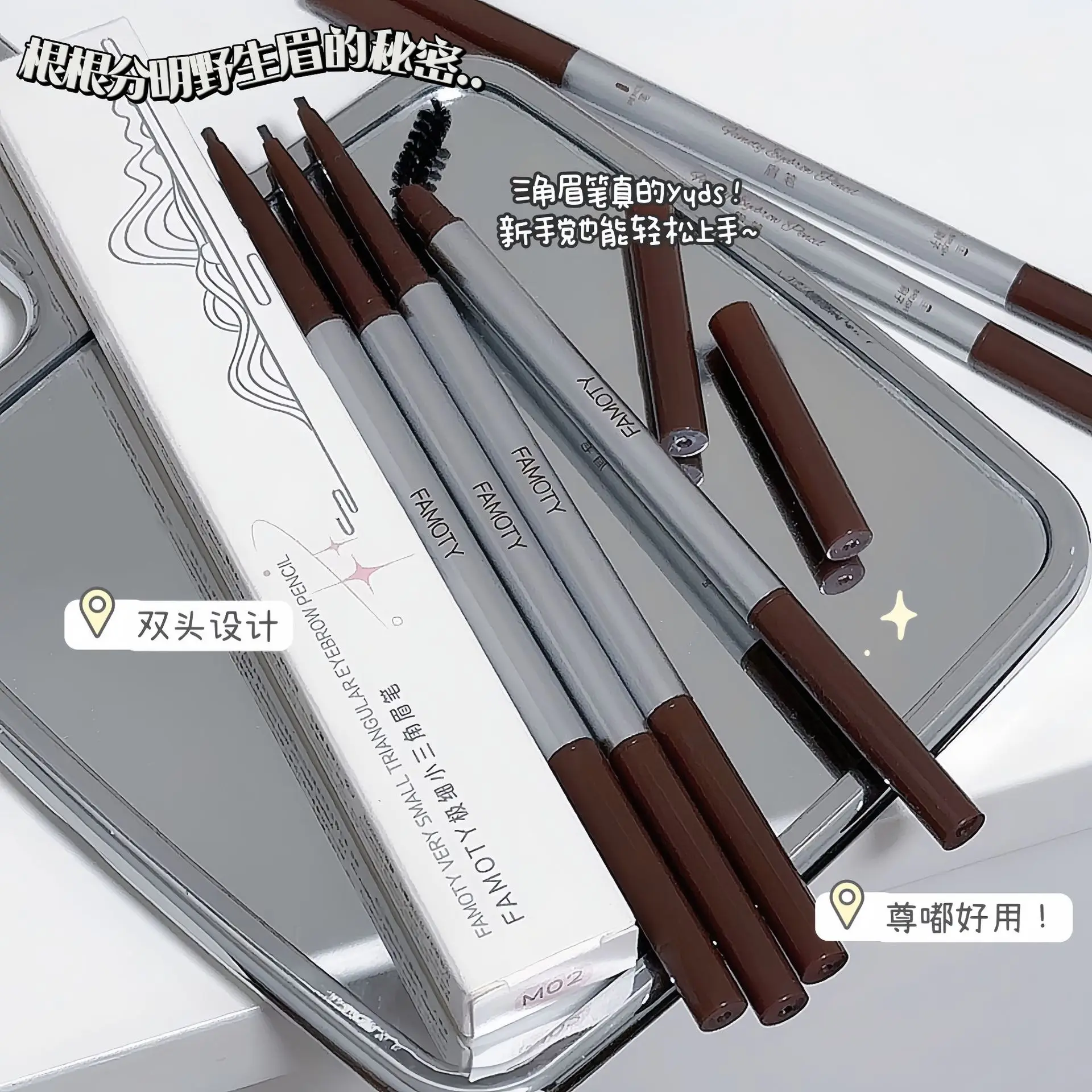 الصلب الأساسية قلم الحواجب الوشم مقاوم للماء الفن تينت عالية اللون تقديم ماكياج الخشب العين الحاجب القلم محسن أداة التجميل #1