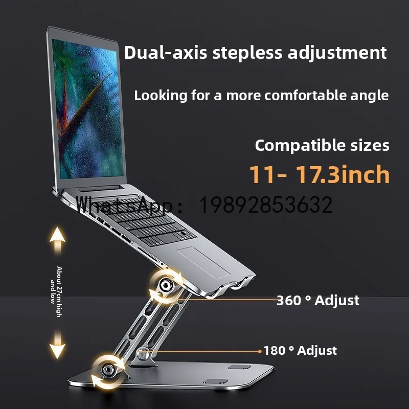 Computer Stand Foldable Adjustable Desktop Heightening Heat Dissipation Aluminum Alloy Rotating Laptop Stand