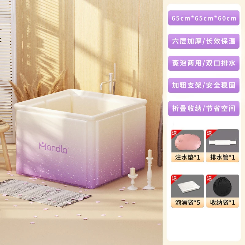 

Foldable Square Bathtub Adult Soaking Tub Portable Bath Barrel Home Dorm Spa Tub Kids Bath Basin Thick Insulated with Drain Hose