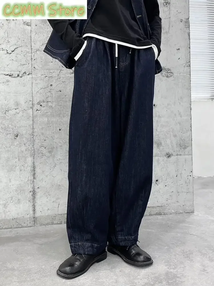 High Elastic Waist Drawstring Blue Denim Pocket Jeans Pants New Trousers Women Fashion Tide Spring Autumn
