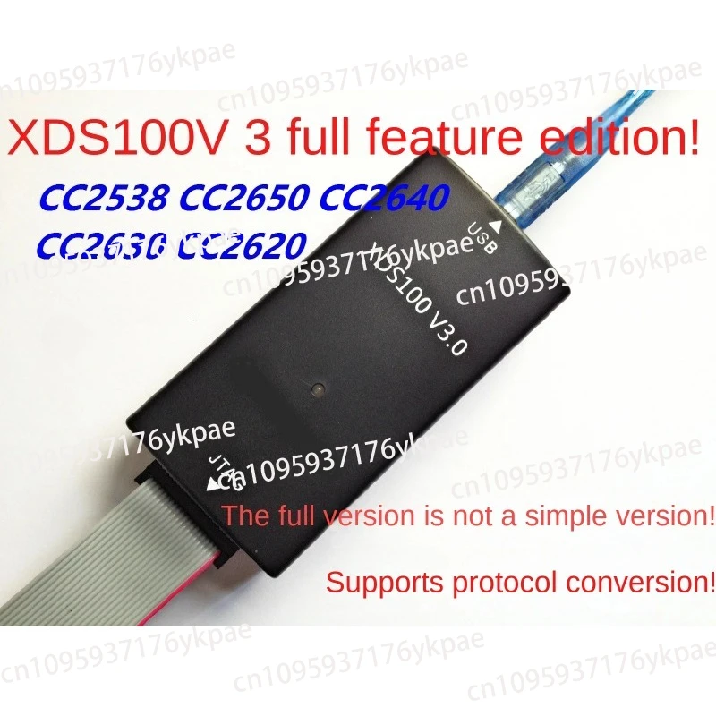 

XDS100V3 V2 updated version CC2538 CC2640 CC1310 TMS320F28335 TI DSP