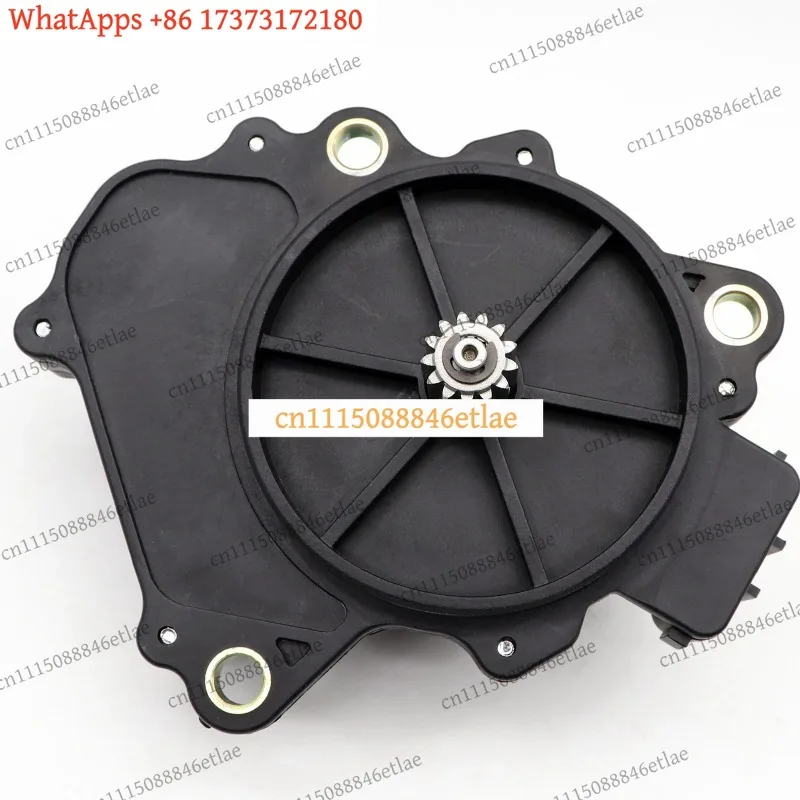 HiSUN Engine ATV 700 MASSIMO MSU UTV 500 400 4x4 Actuator Servo Transfer Case Assy P115000271210000