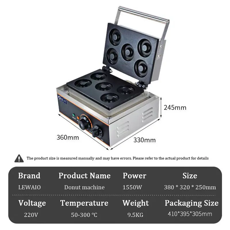 Электрическая машина для приготовления пончиков с антипригарной поверхностью, коммерческая машина для приготовления вафельных пончиков, 5-отверстие, двухсторонняя нагревательная машина для приготовления пончиков