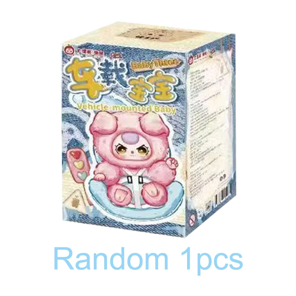 طفل ثلاثة سنوات سيارة الطفل سلسلة صندوق أعمى الفينيل أفخم قلادة الكرتون الحيوان مجوهرات الأزياء لعبة