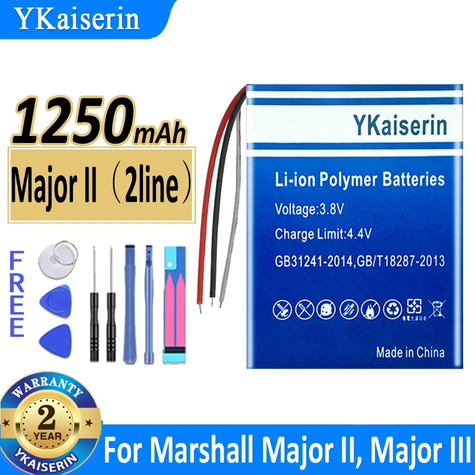 Bateria YKaiserin 1250mAh 603040   (2 linie) VDL 603040   SR 603040   Bateria MID Bluetooth Marshall Major II 2 III 3