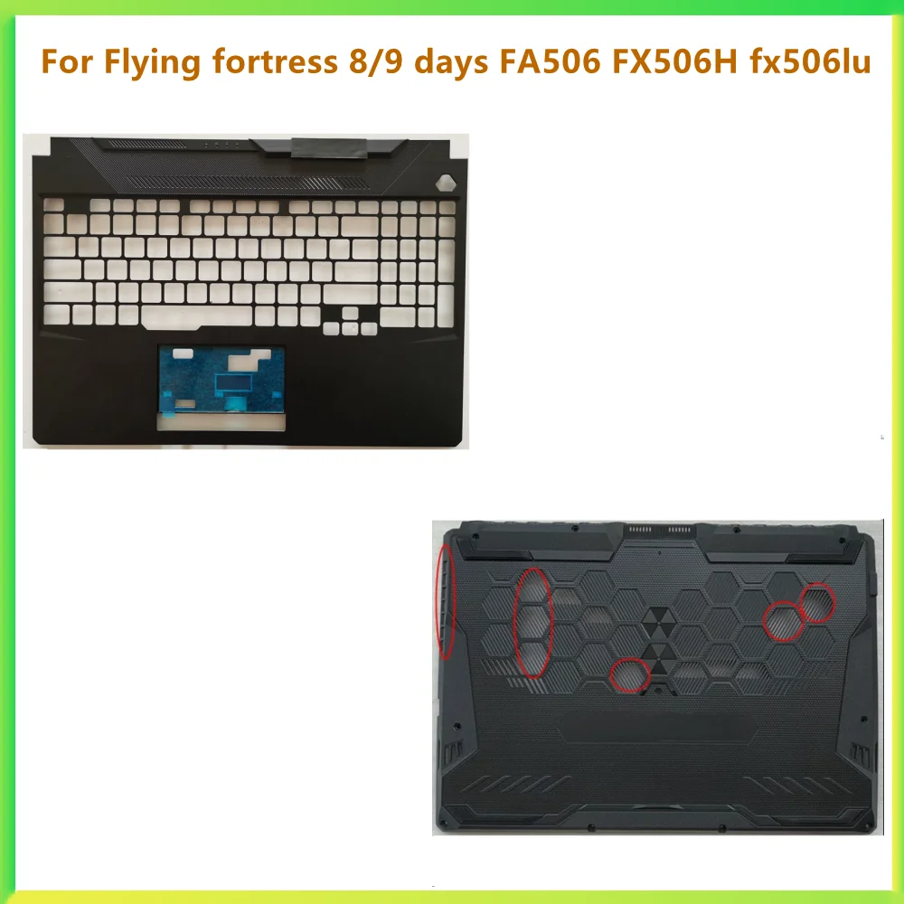 New Laptop Top Case Palmrest Upper Housing Bottom Cover Case For ASUS Flying fortress 8/9 days FA506 FX506H fx506lu