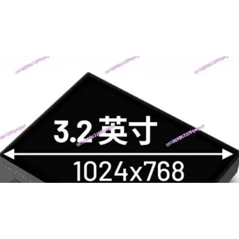 Small Square Brick …