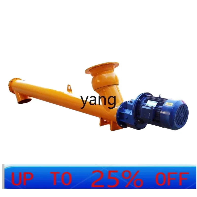 CX spiral conveyor cement coal ash sand dry powder granular tube type automatic feeding machine