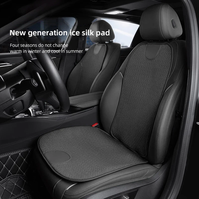 Car Seat Pad Backrest Mat Ice Silk Flax Seat Cushion Covers For Dacia Sandero Stepway Duster Logan MCV Jogger Bigster Spring