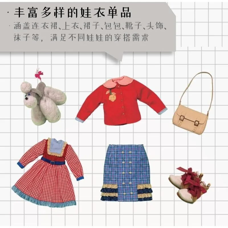 New Retro Doll Clothes Sewing Pattern Tutorial Book 1:1 Multi-Size Templates for Dresses Accessories Step By Step Tutorial