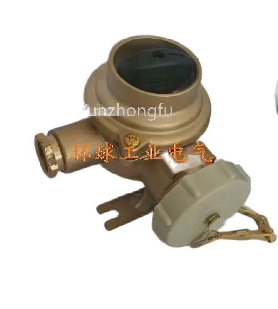 

Marine Copper Socket with Switch CZKH101-3 Watertight CZKH101-1/2/3/4/5 CZKH111-3