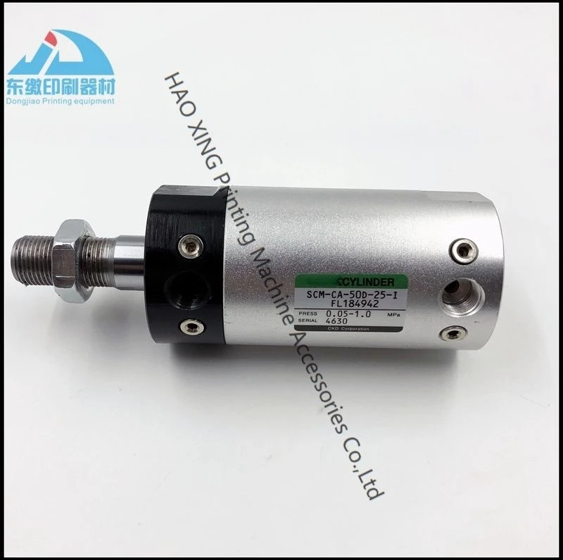 

1 Piece Good Quality Offset Printing Machinery Spare Parts Cylinder 50-25 Cylinder Replacement Parts for Mitsubishi Printers