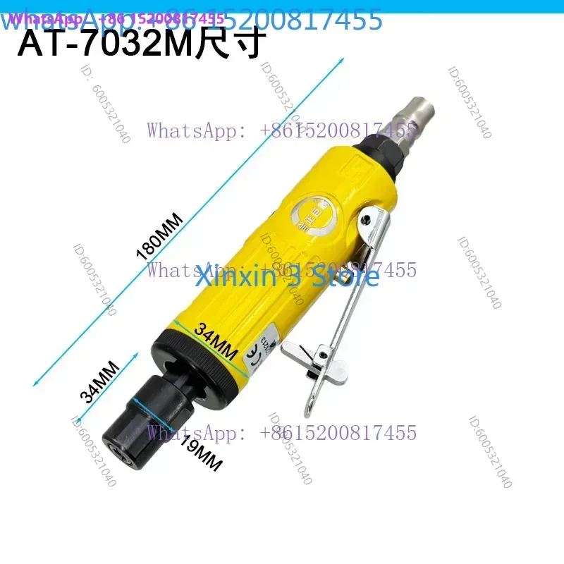 AT-7033M Pneumatic Grinder AT-7032M Pneumatic Engraving Grinder, Grinder