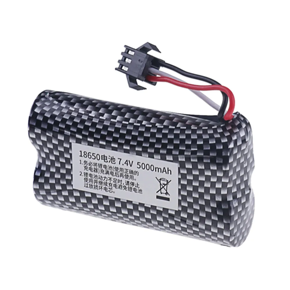 SM-3P Plug 7.4V 5000mAh Lipo Battery for Watch Gesture Sensing Twisted RC Stunt Car toys akcesoria 7.4v 2s 18650 Battery