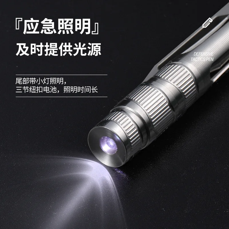 سبائك التيتانيوم TC4 قلم تخطيطي، متعدد الوظائف في الهواء الطلق المحمولة التخييم كسر نافذة بقاء قلم توقيع، مصباح ليد، A1127 #3