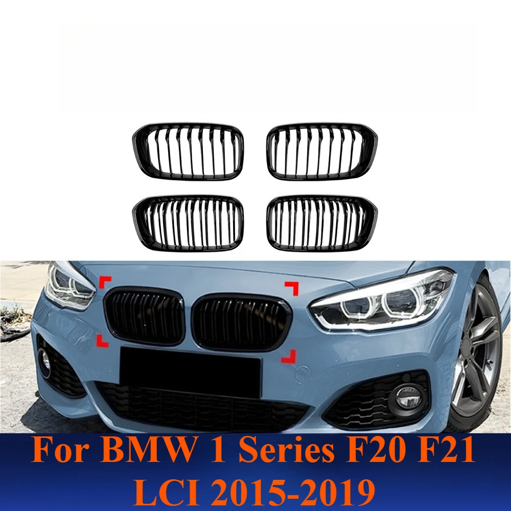 

For BMW 1 Series F20 F21 LCI 2015-2019 Single Dual Slat Front Kidney Grille Vertical Stripe Mesh Exterior Modification Upgrade