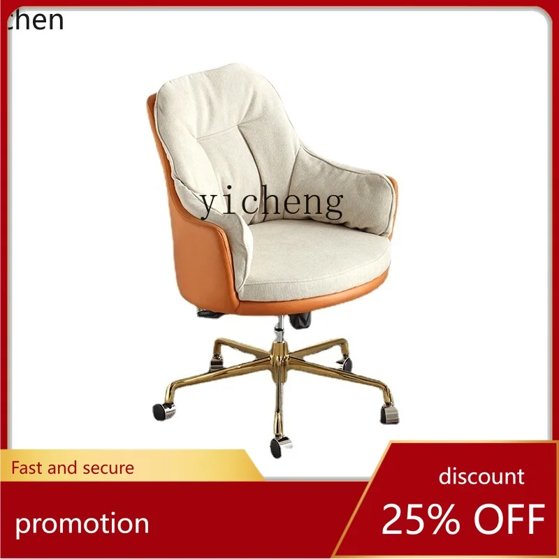 

YFY Fabric Computer Bedroom Study Office Desk Cosmetic