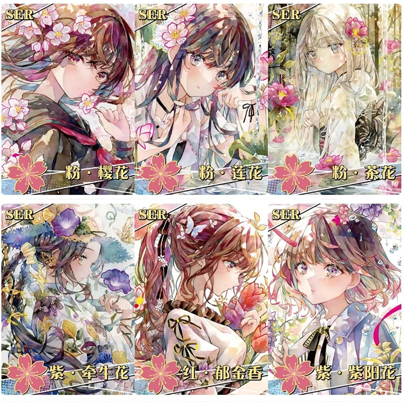 Thumbnail 2 - #49 New Collectibles Arrivals