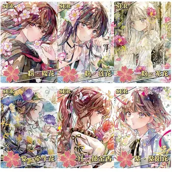 新女神故事卡動漫少女盛宴補充包TCG遊戲卡兒童桌上玩具家庭生日禮物收藏卡 6 最佳銷售 女神卡 - №2