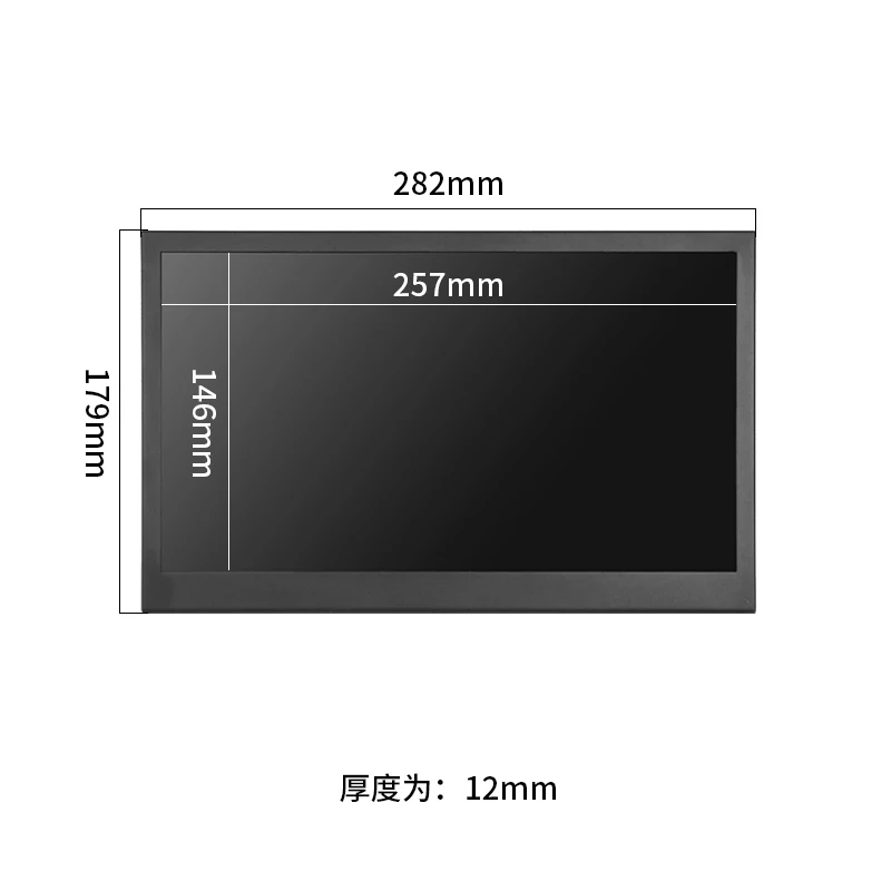 ZHIXIANDA 11.6 Inch 1920*1080 Màn Hình Rộng Di Động Màn Hình Mini HD-Đầu Vào CE ROHS