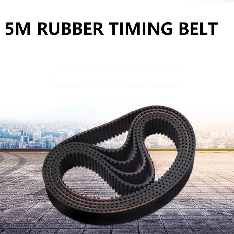 HTD5M Rubber 5M Timing Transmission Belt Black Loop Width 10mm 15mm 20mm 25mm Length 860mm 865mm 870mm 880mm 890mm