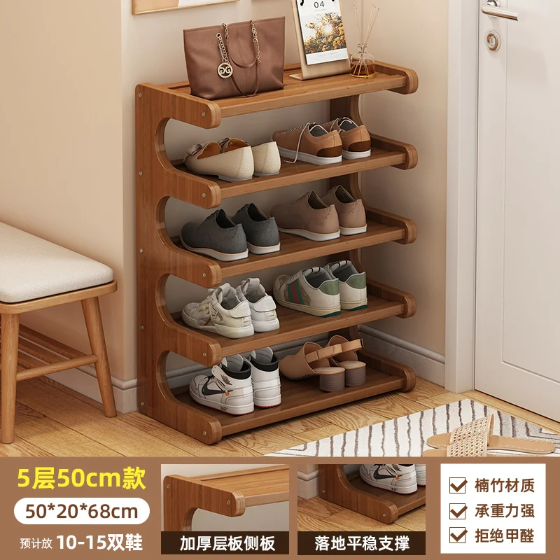 Wooden Shoe Storage Shelves Simple Shoes Storage Rack Stackable Multifunctional Front Door Shoes Racks Household Closet Shelf
