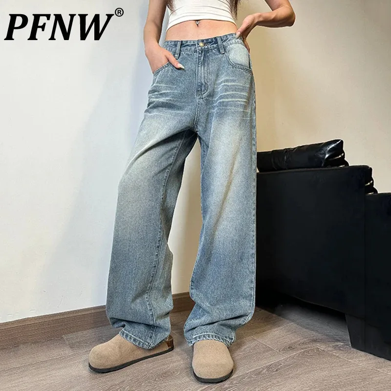 

PFNW Straight Jeans Men Worn-out Washed Denim Pants Gradient Color Streetwear Male Handsome Clothing 2024 Summer Mew 28W3793