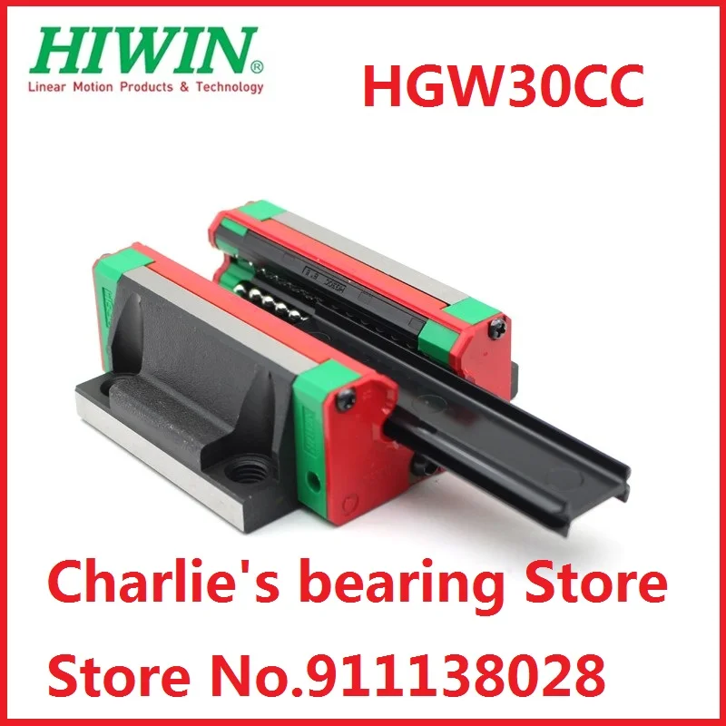 4pcs 100% brand new original genuine Hiwin brand linear guide block HGW30CC