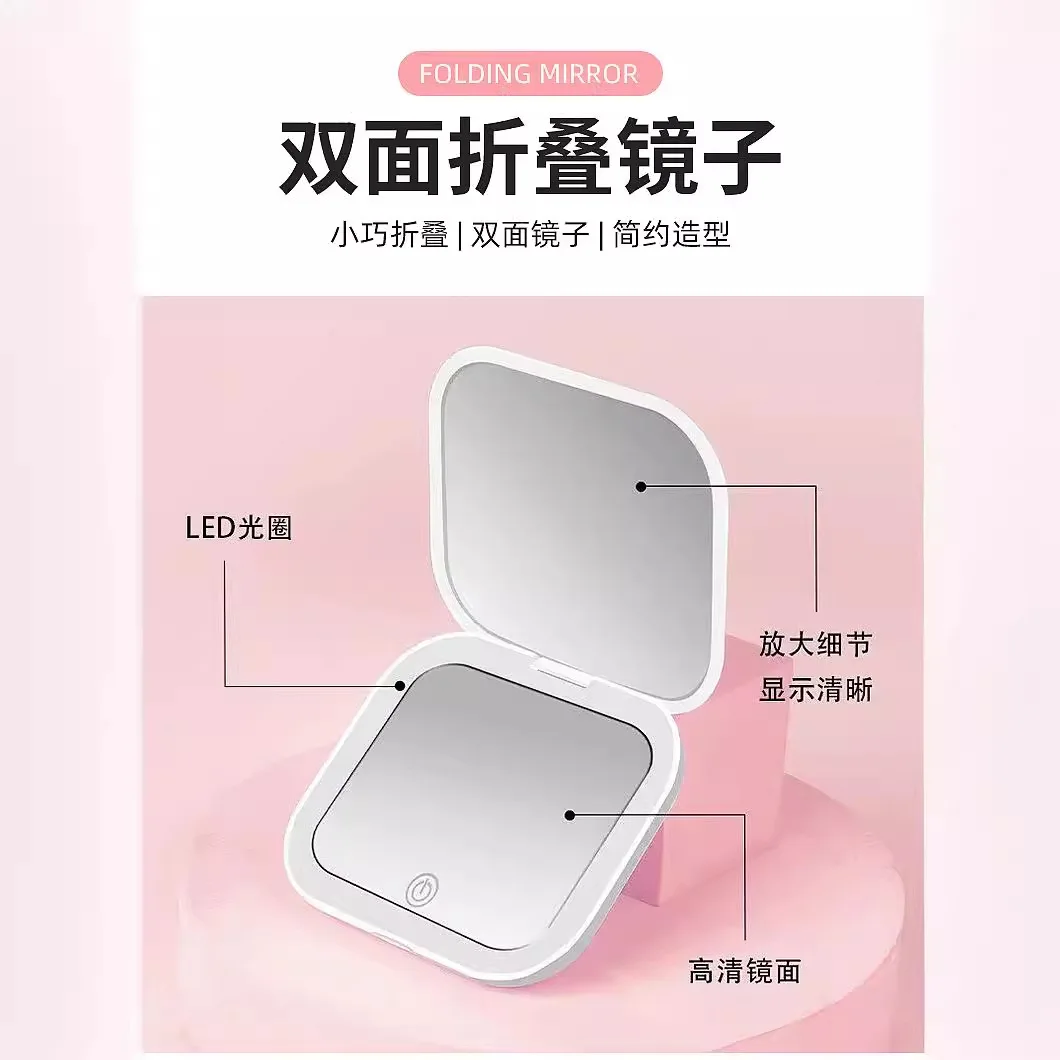 LED 컴팩트 미러 조명 여행용 거울 1X/2X 확대 양면 미니 휴대용 핸드백용 USB C 충전 소녀용