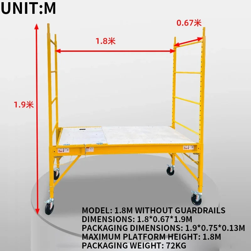Portable Scaffolding Platform with Guardrails/Open-Sided Decks; Adjustable Scaffolding Ladder with Locking Casters(Customized)