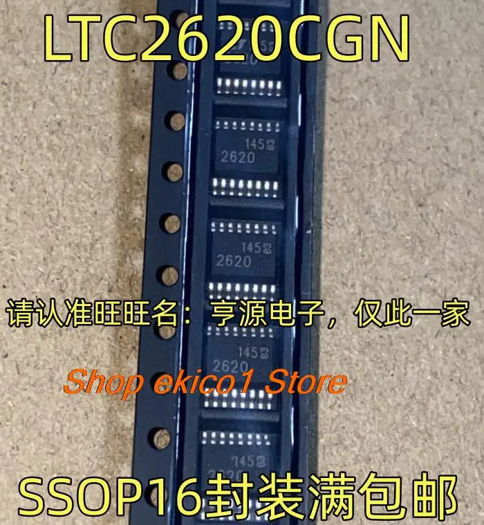 Оригинальный запас LTC2620CGN LTC2620 SSOP16 12DAC