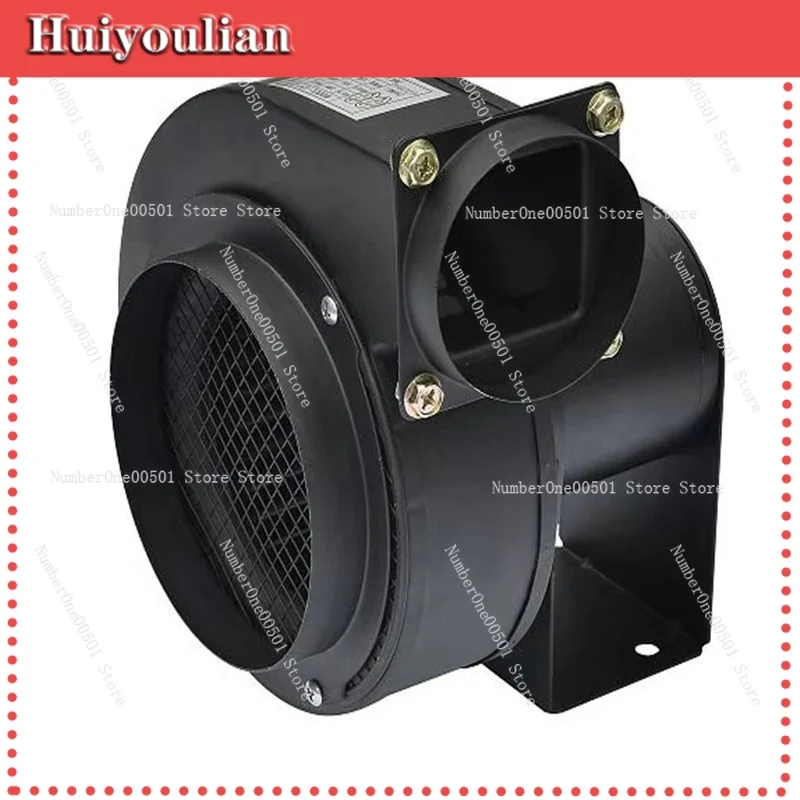 

Small Multi-Wing Heat Insulation High Temperature Resistant Centrifugal Fan Cy125 Boiler Induced Draft Fan 50W -011