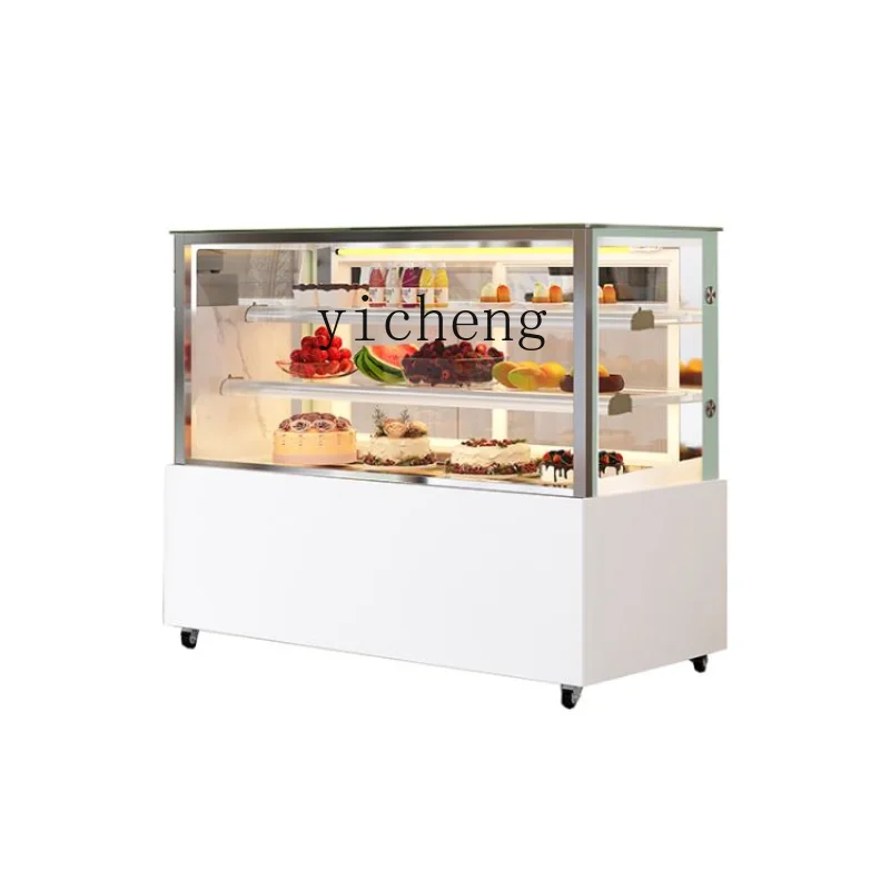 Tqh Cake Counter Refrigerated Display Cabinet Sugar Gourd Western Point Desktop Fruit Air-Cooled Fresh Cabinet Freezer