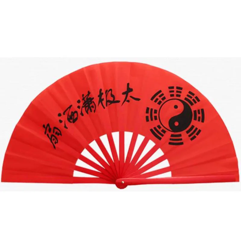 Tai Chi Fan Right Hand Bamboo Folding Fan 34cm/38cm for Kung Fu Practice Morning Exercise Martial Arts Performance