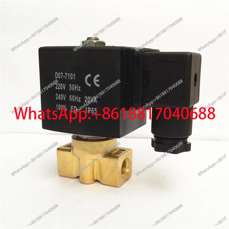 

Электромагнитный клапан высокого давления 17 МПа, водяной/воздушный клапан, AC220V DC24V, давление 170 кг.