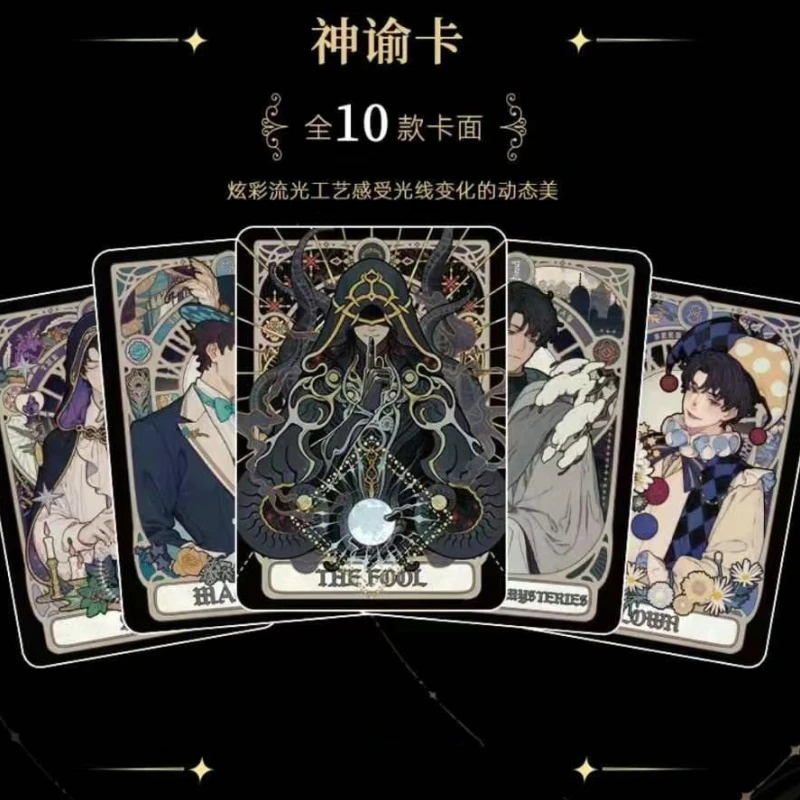 منتج جديد حار بيع بقعة الرسمية حقيقية الغموض ماستر مغامرة سلسلة جمع بطاقة تذكارية هدايا عيد الميلاد