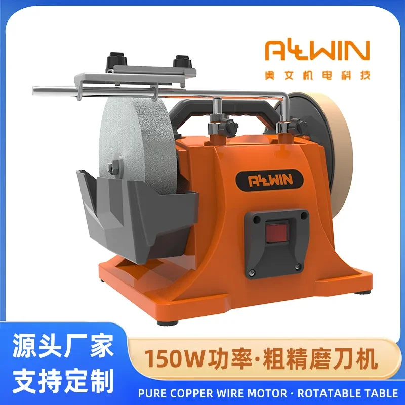 *2026*  HOT Directly from the manufacturer coarse and fine sharpener grinding planer kitchen knife blade tool low speed wet