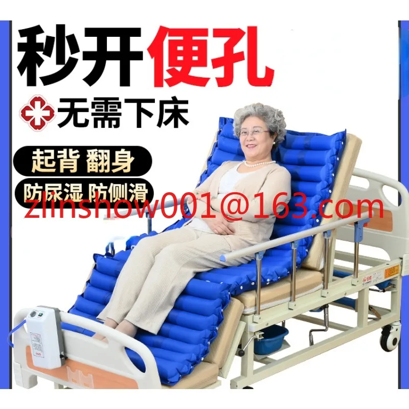 Hospital Bed Home Nursing Bed Paralyzed Patient Bed Hospital Elderly  Medical Special Multifunctional Urine and Urine