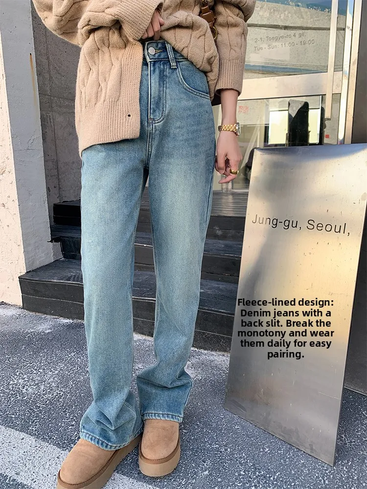 

Синие прямые джинсы с высокой талией, женские весенние винтажные свободные повседневные длинные брюки, разделенный дизайн, удобная посадка