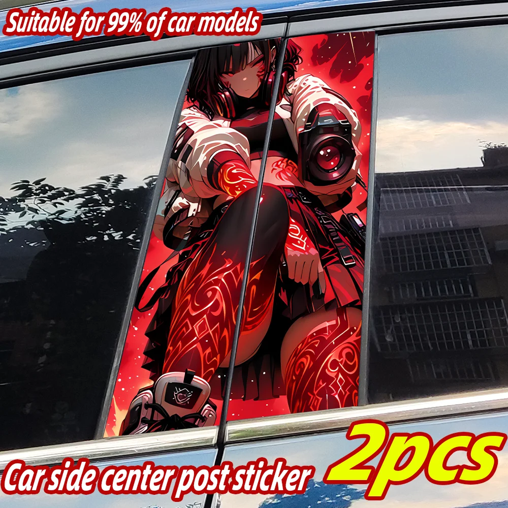 

Киберпанк аниме девушка автомобильные наклейки авто B столб водостойкая центральная колонна Декор крышка царапины дверь автомобиля столб наклейка аксессуары
