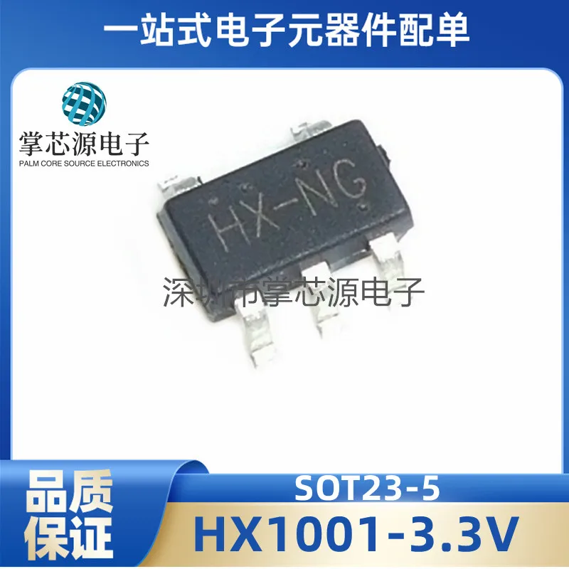 Original HX1001-3.3… - image
