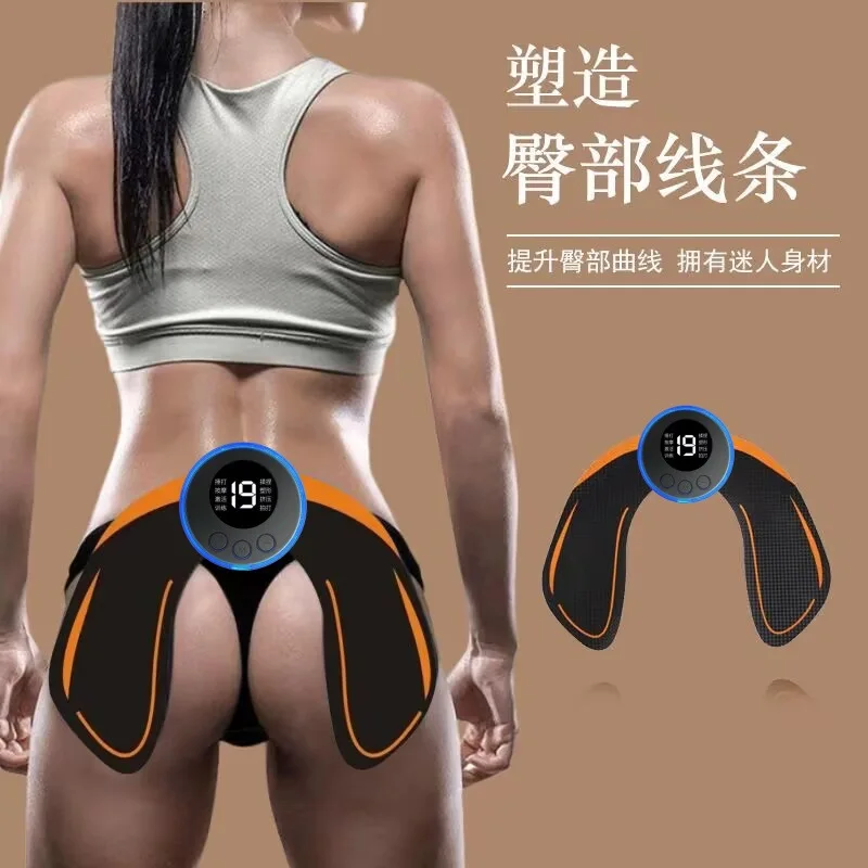

Intelligent Hip Device, Hip Patch, Hip Training Device, Hip Muscle Massage Device, Hip Lifting Device, Abdominal Muscle Patch