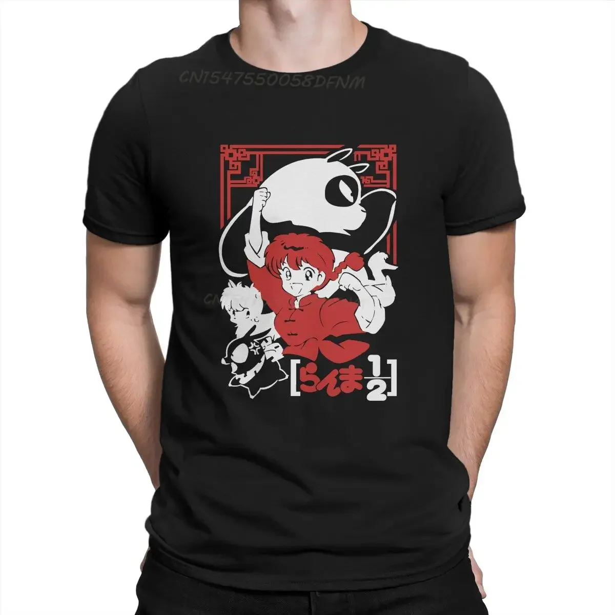 Nibun No Ichi Japanese Kawai Classic T-Shirt for Men Ranma Malega Hipster Pure Cotton Tee Shirt Summer Tops Men T Shirts Tshirts