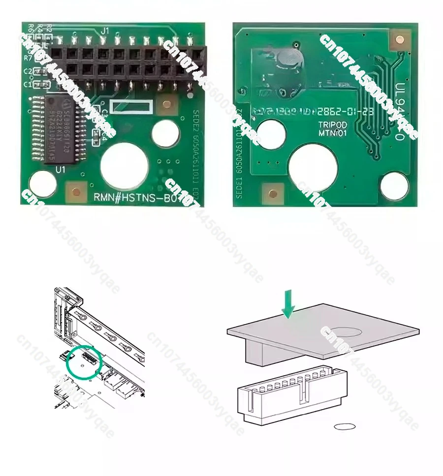 

Модуль безопасности TPM 2.0, плата 812119-001 745821-001